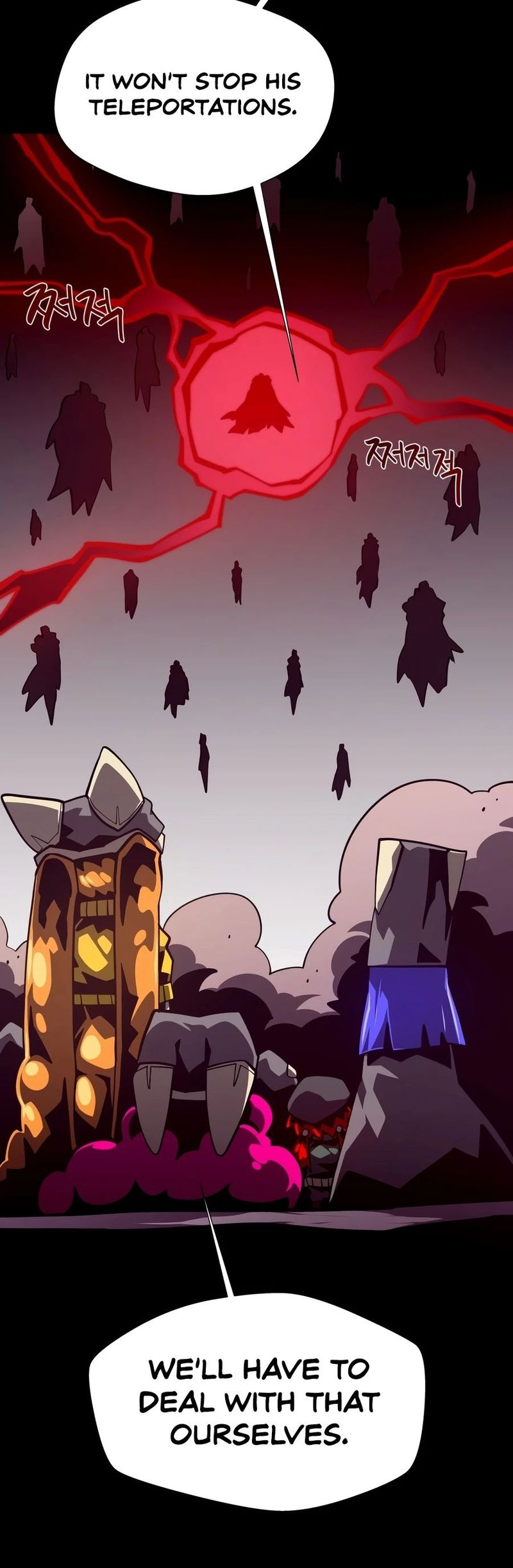 Dungeon Odyssey Chapter 165 - Page 3