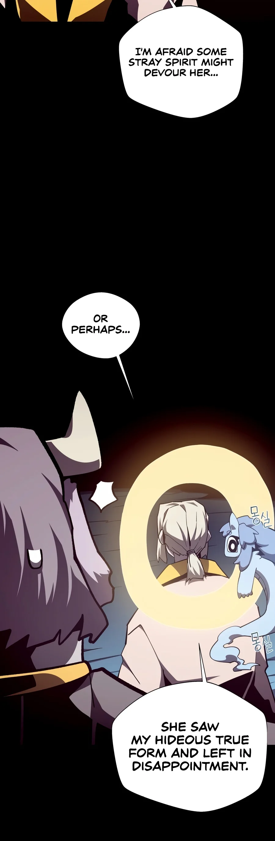 Dungeon Odyssey Chapter 172 - Page 8