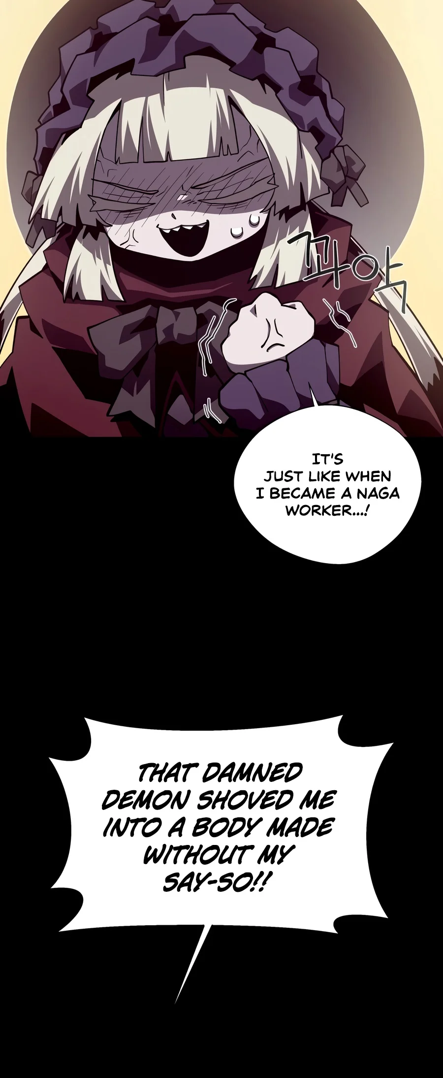 Dungeon Odyssey Chapter 173 - Page 2