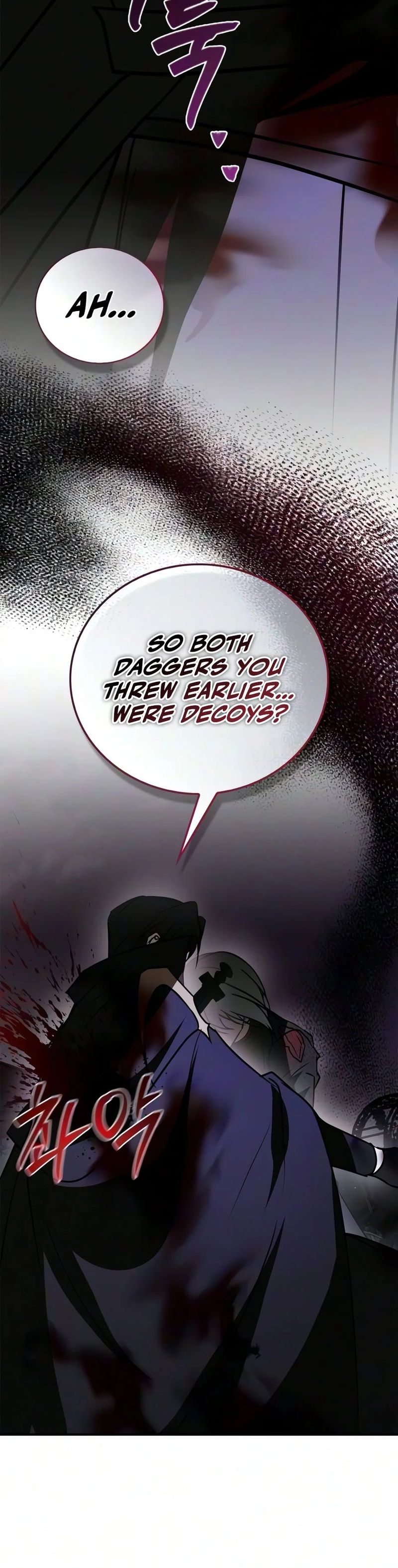 I’m Not That Kind of Talent Chapter 125 - Page 23