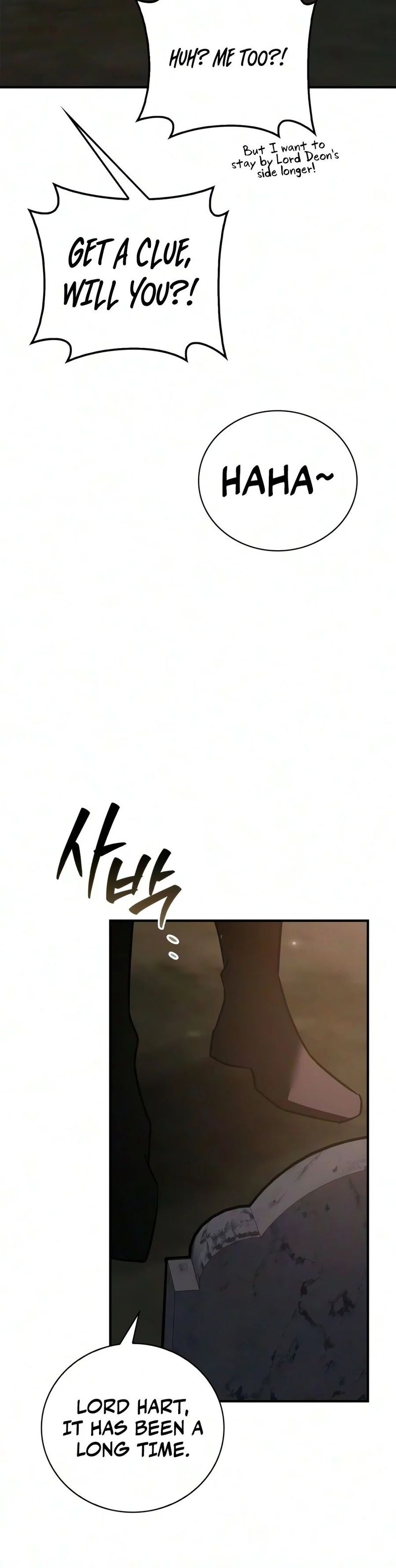 I’m Not That Kind of Talent Chapter 127 - Page 7