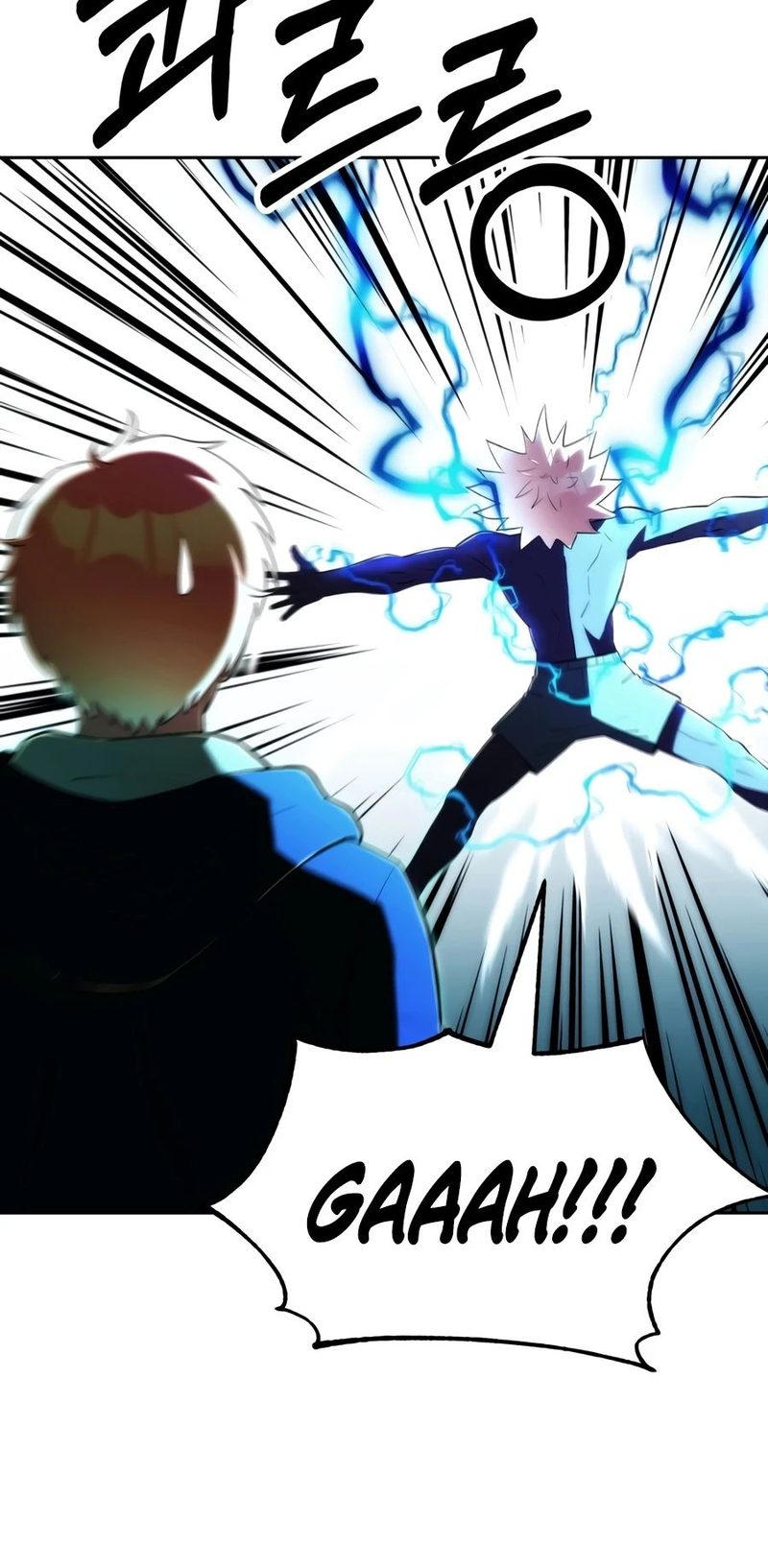 Youngest Scion of the Mages Chapter 124 - Page 11