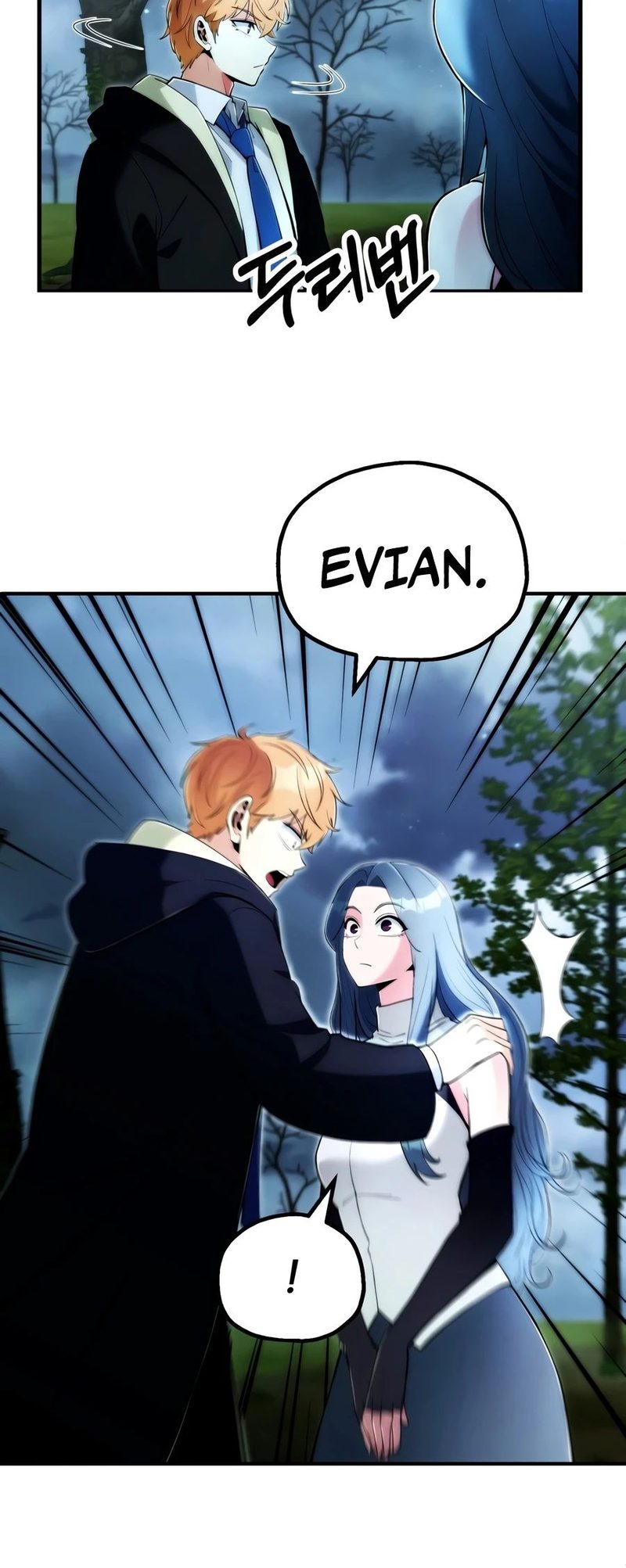 Youngest Scion of the Mages Chapter 125 - Page 5