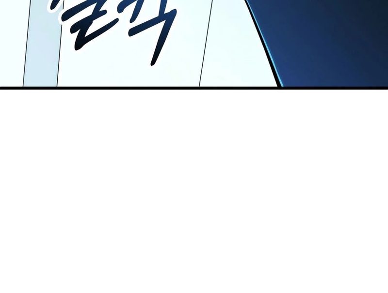 Youngest Scion of the Mages Chapter 126 - Page 17