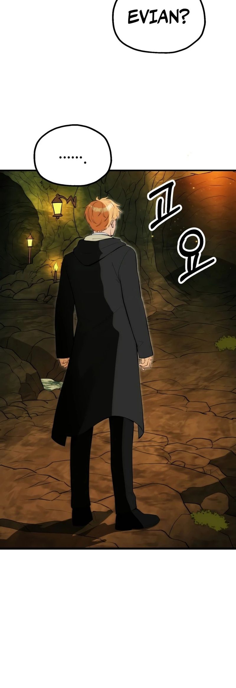 Youngest Scion of the Mages Chapter 127 - Page 3