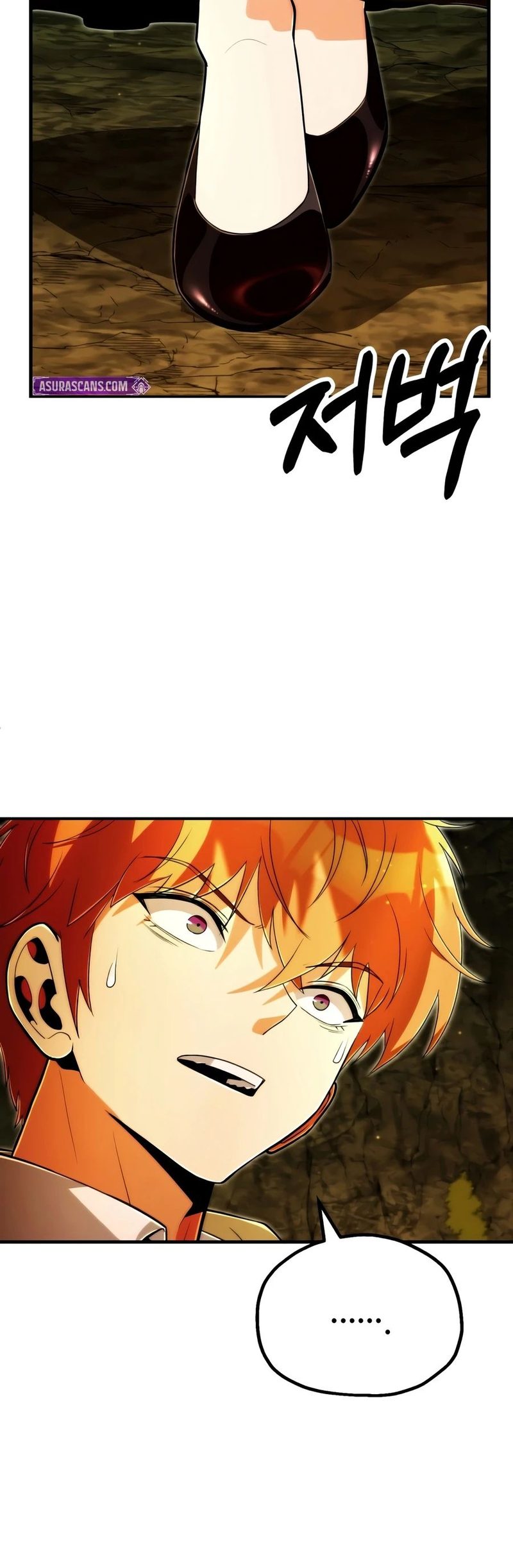 Youngest Scion of the Mages Chapter 129 - Page 14