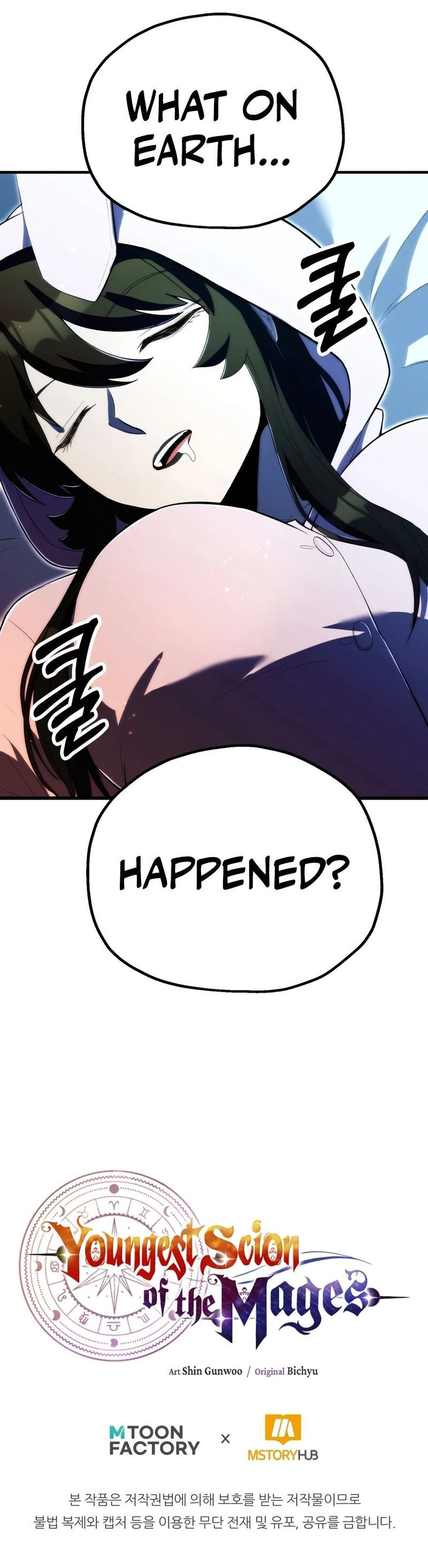 Youngest Scion of the Mages Chapter 131 - Page 16
