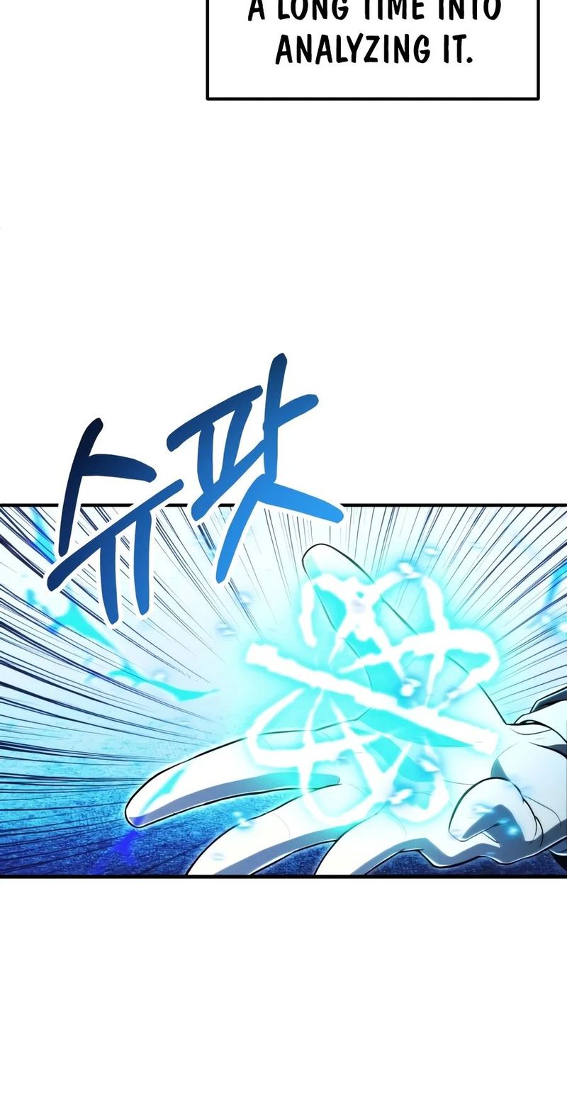 Youngest Scion of the Mages Chapter 132 - Page 12