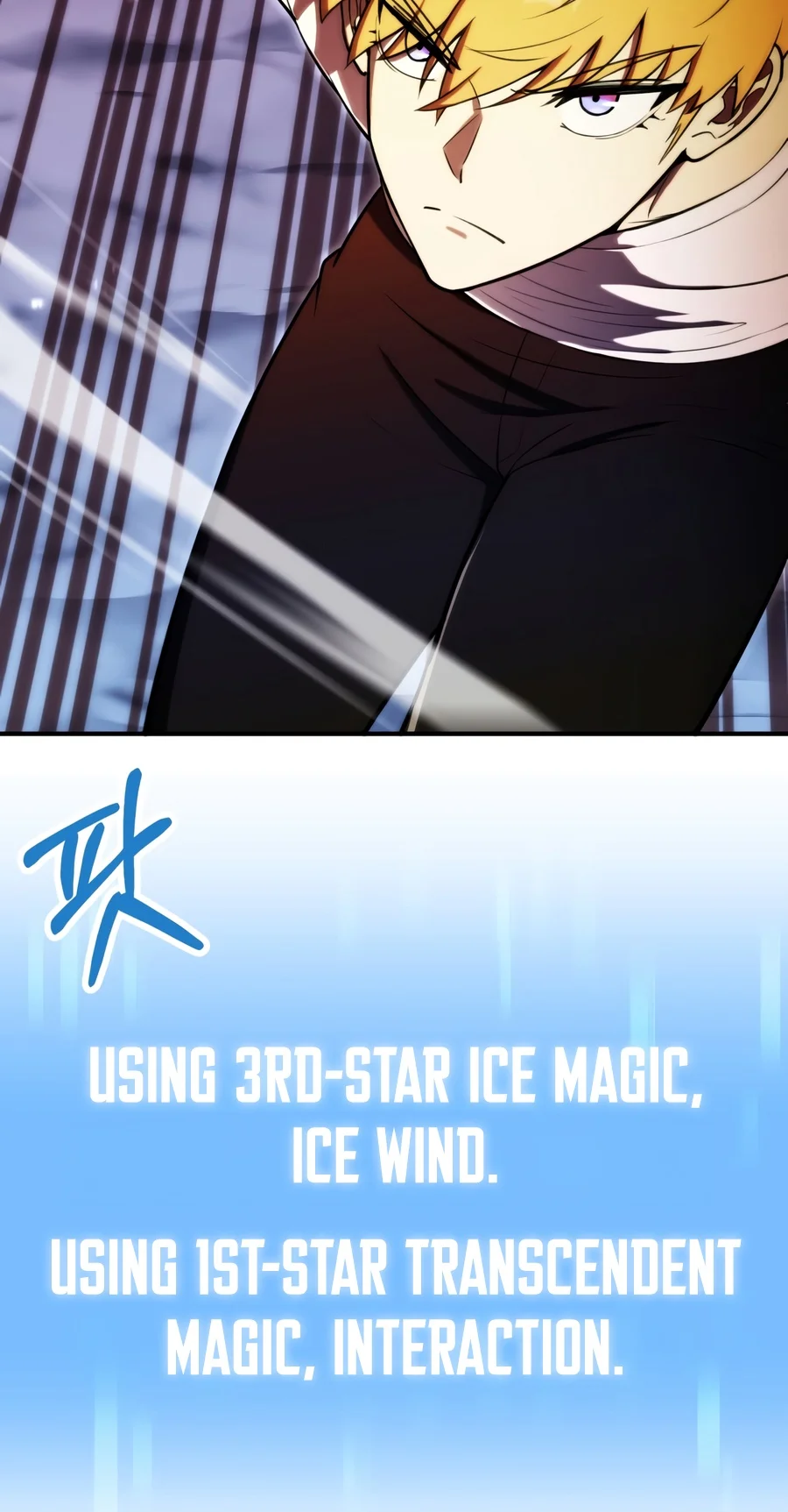 Youngest Scion of the Mages Chapter 140 - Page 2