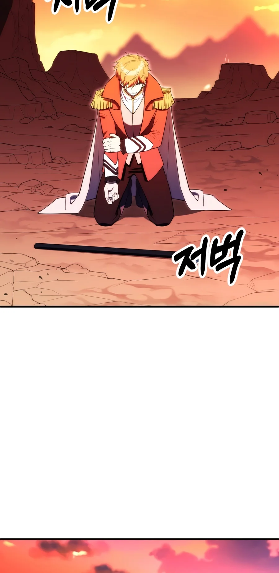Youngest Scion of the Mages Chapter 140 - Page 6