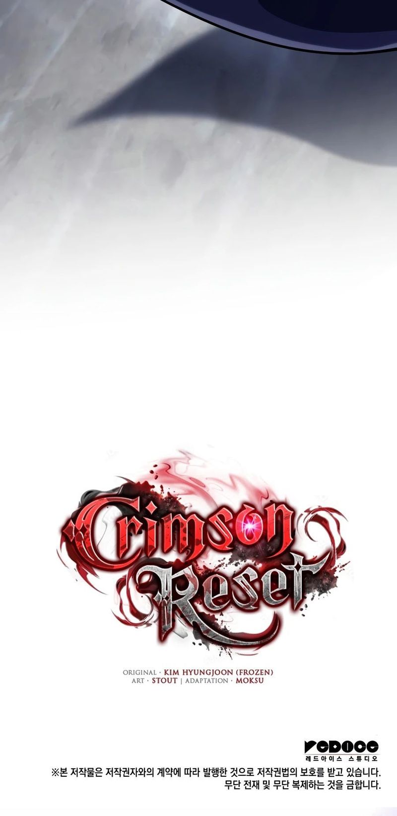 Crimson Reset Chapter 46 - Page 21