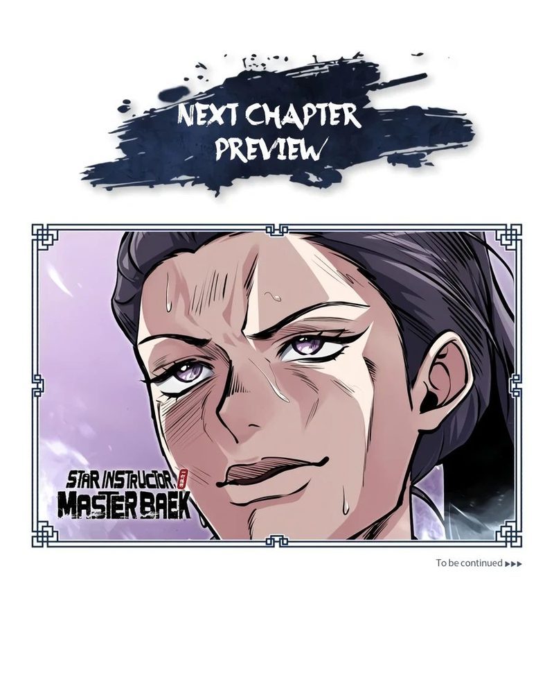 Star Instructor, Master Baek Chapter 146 - Page 21