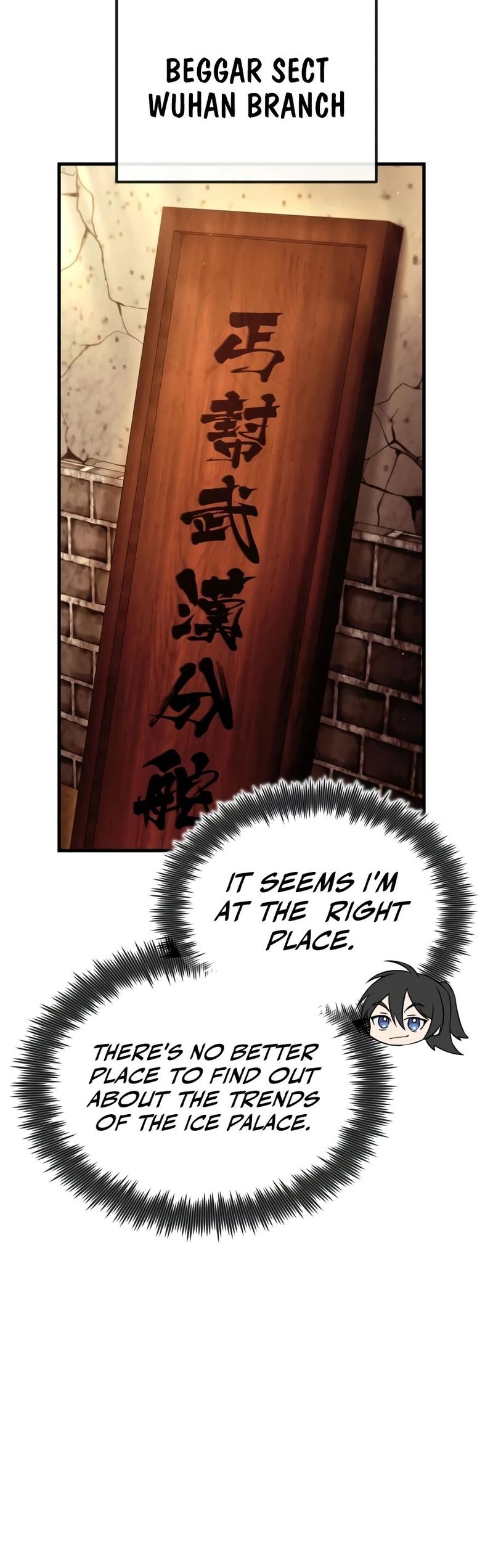 Star Instructor, Master Baek Chapter 153 - Page 19