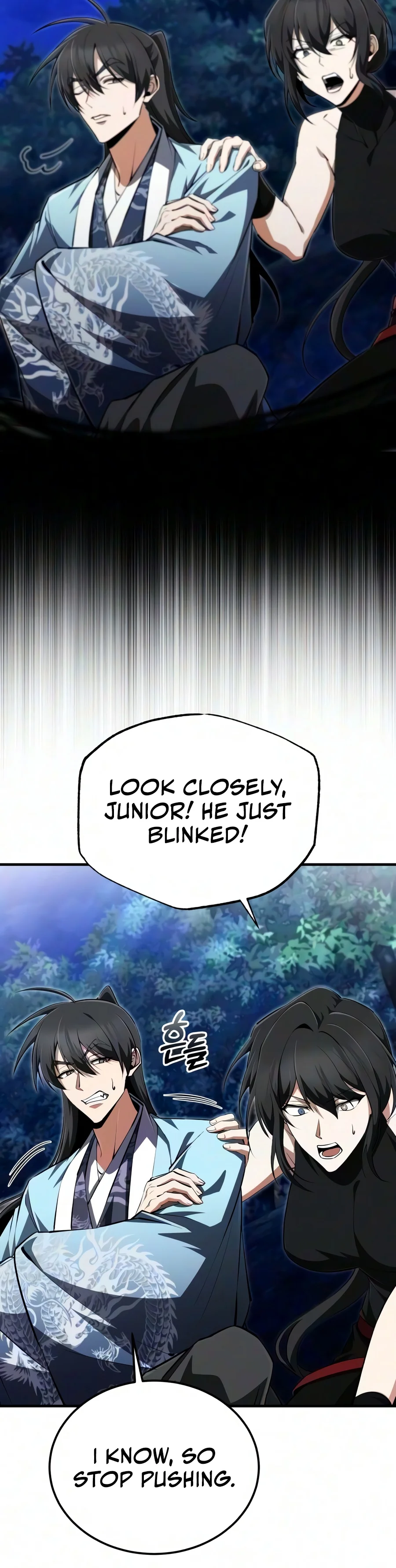Star Instructor, Master Baek Chapter 163 - Page 12