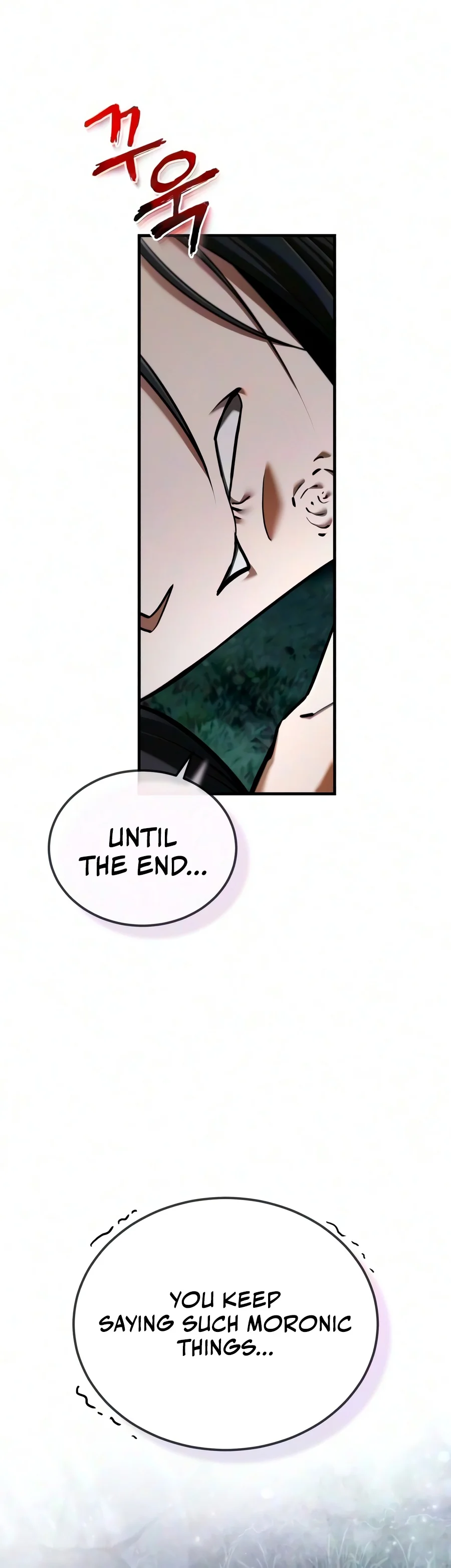 Star Instructor, Master Baek Chapter 163 - Page 8