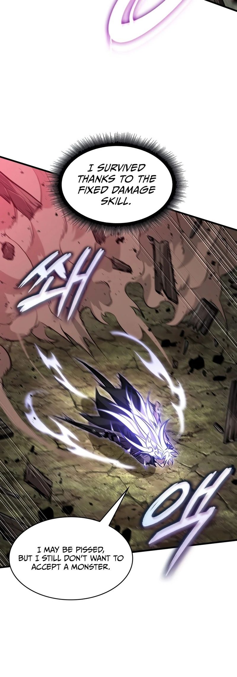 Pick Me Up Chapter 209 - Page 3