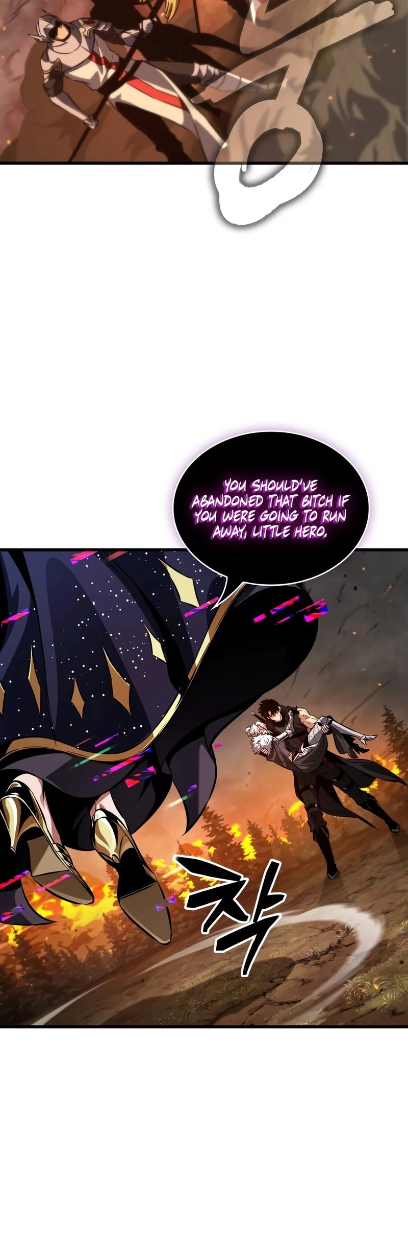Pick Me Up Chapter 212 - Page 3
