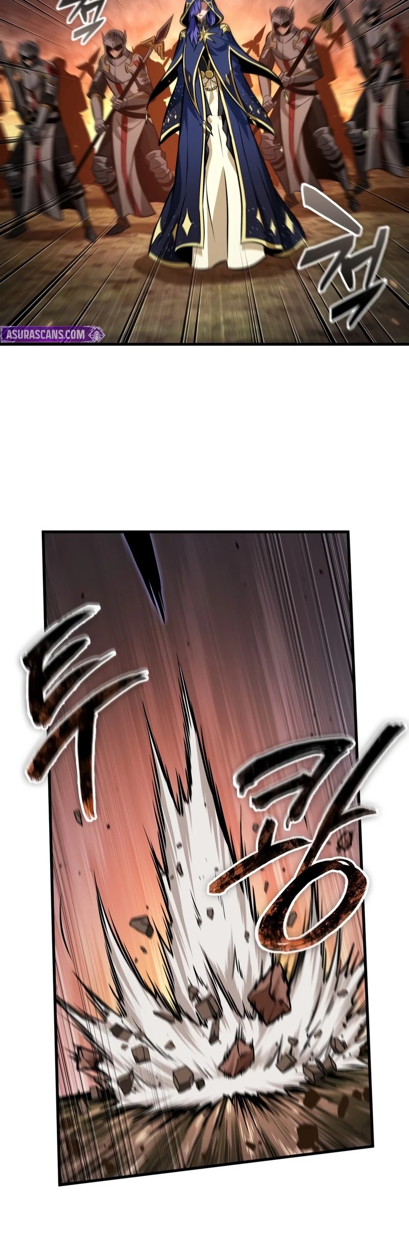 Pick Me Up Chapter 212 - Page 7