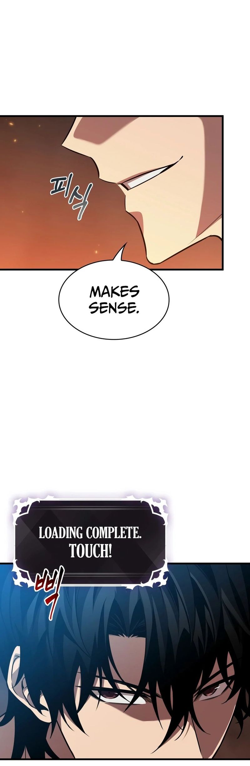 Pick Me Up Chapter 214 - Page 17