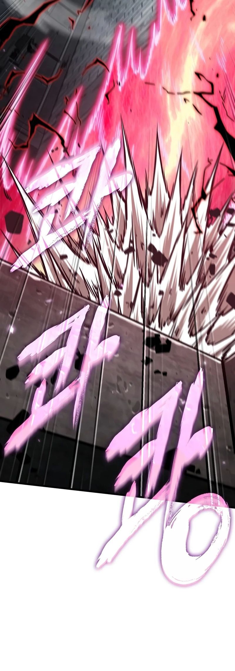 Pick Me Up Chapter 215 - Page 13