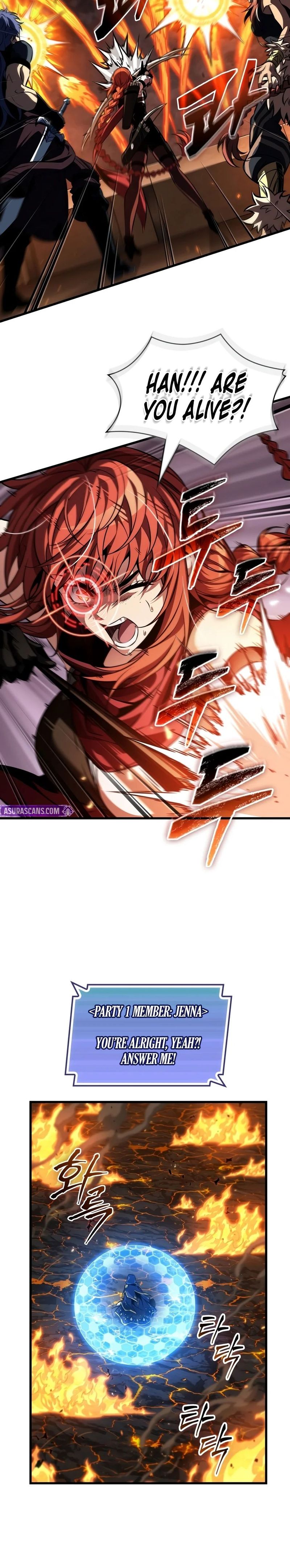 Pick Me Up Chapter 218 - Page 13