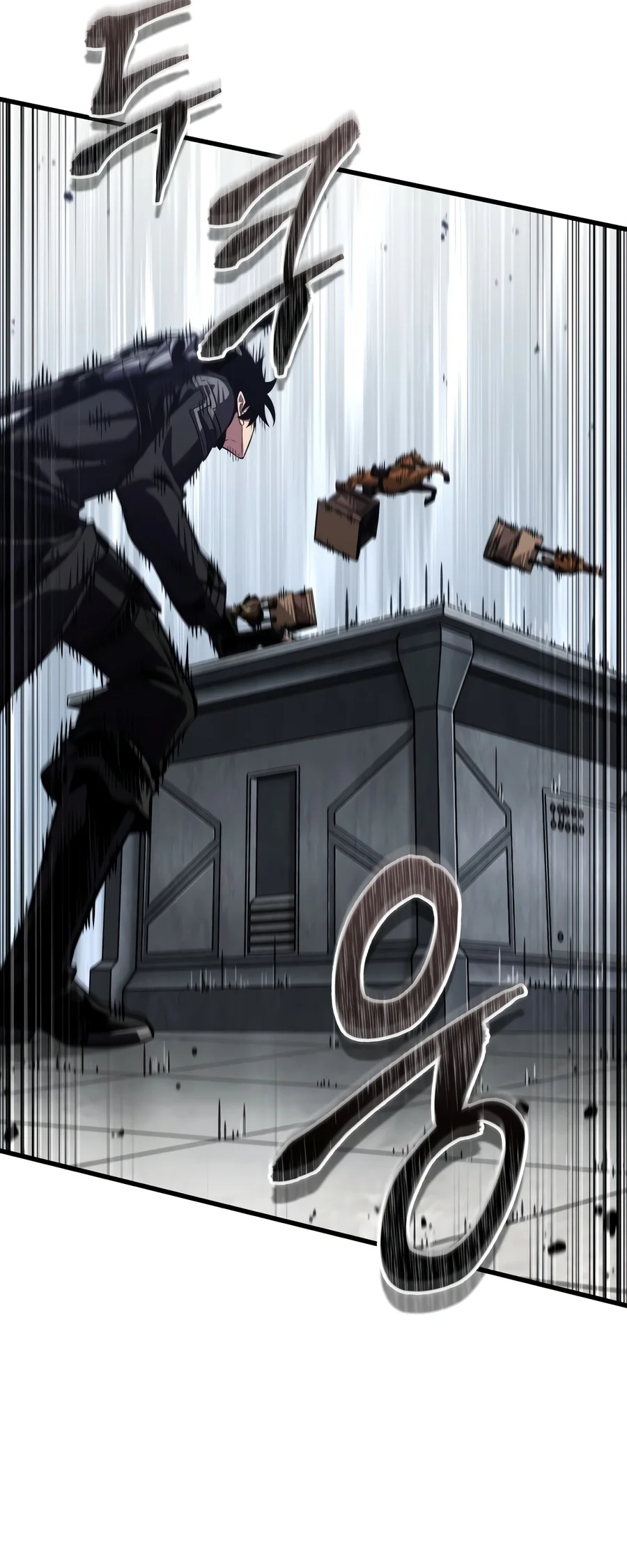 Pick Me Up Chapter 222 - Page 16