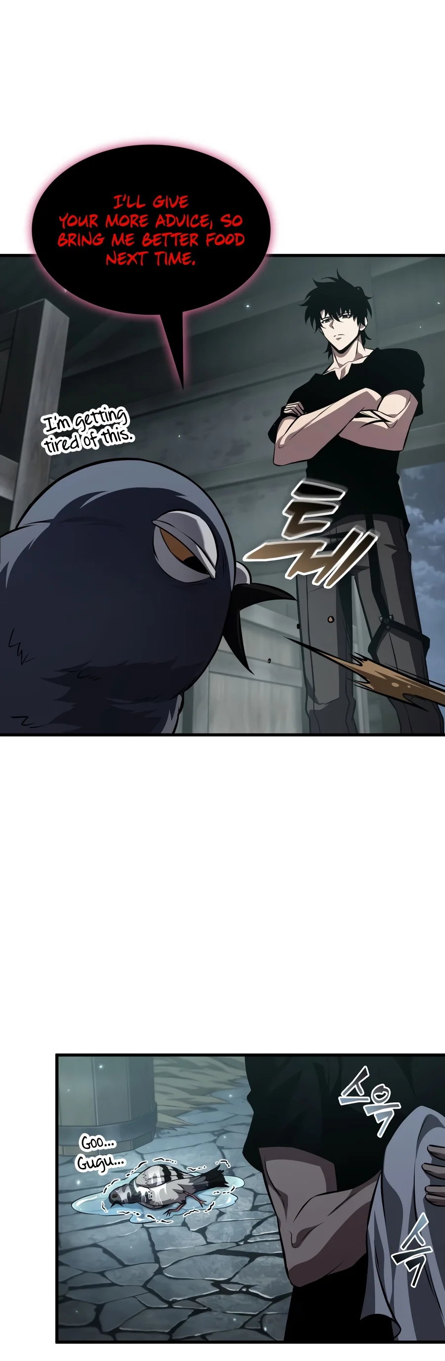 Pick Me Up Chapter 222 - Page 4