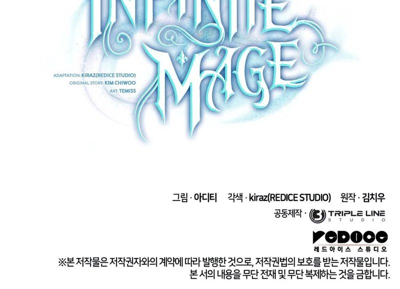 Infinite Mage Chapter 177 - Page 25