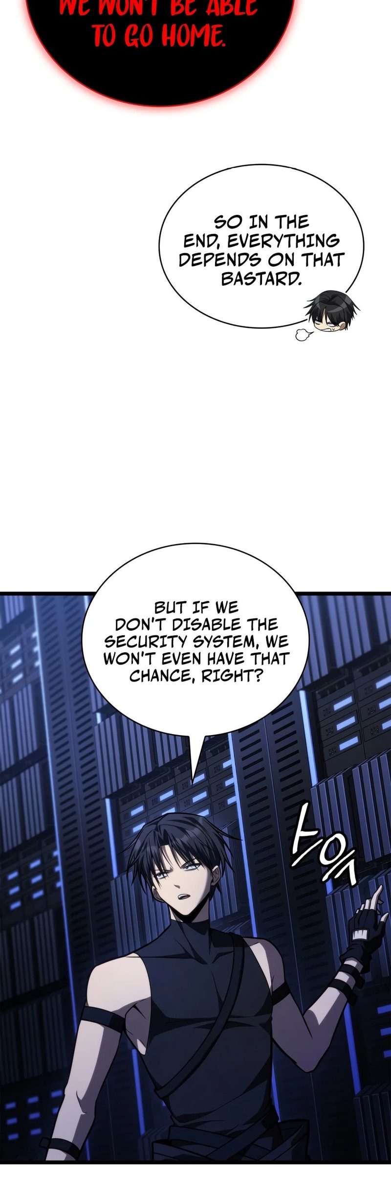 Infinite Mage Chapter 179 - Page 13