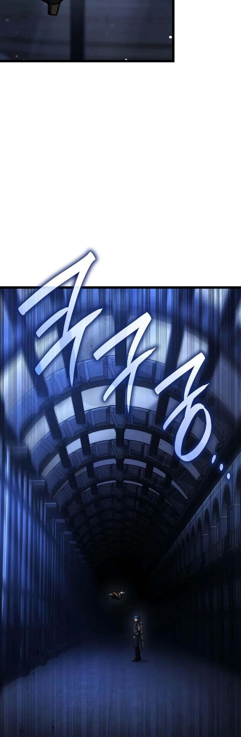 Infinite Mage Chapter 184 - Page 15