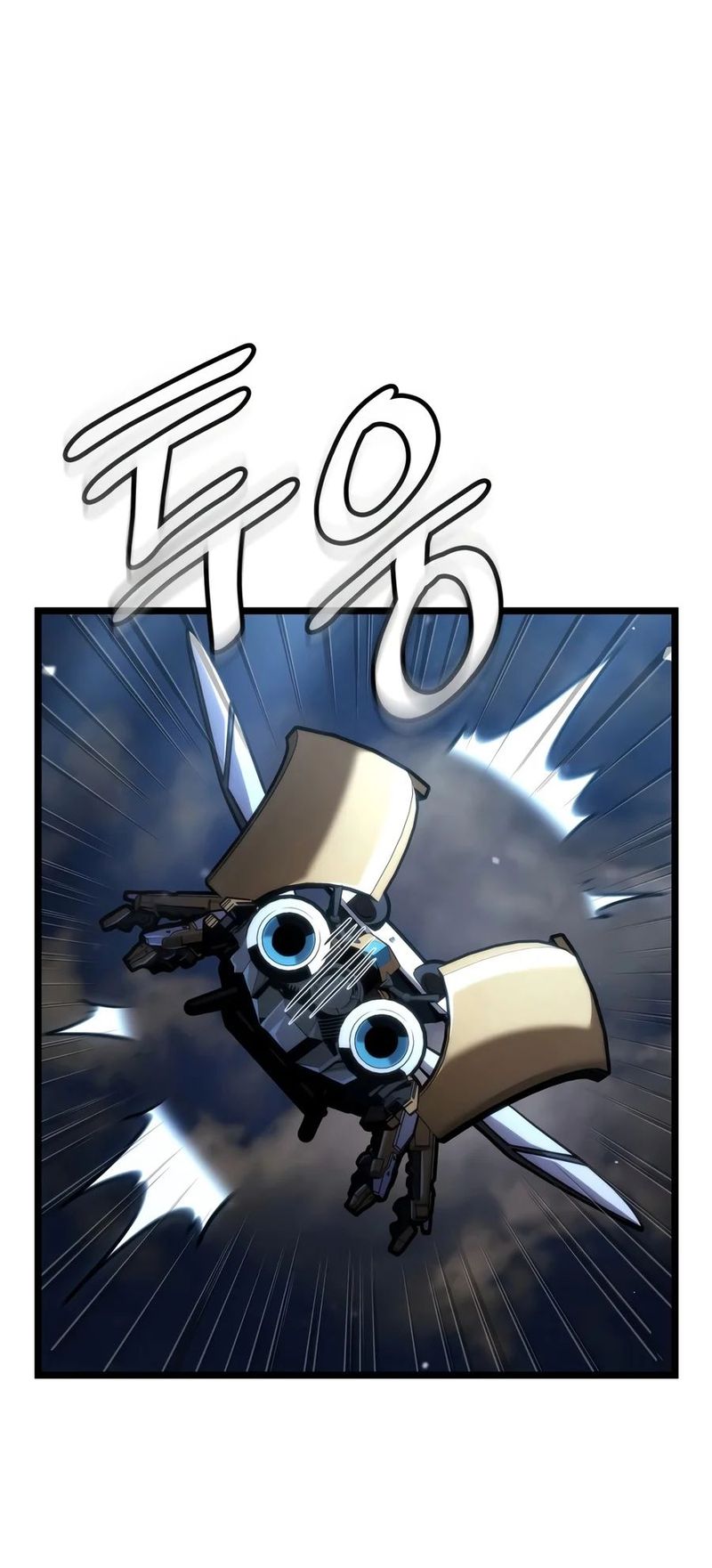 Infinite Mage Chapter 185 - Page 12