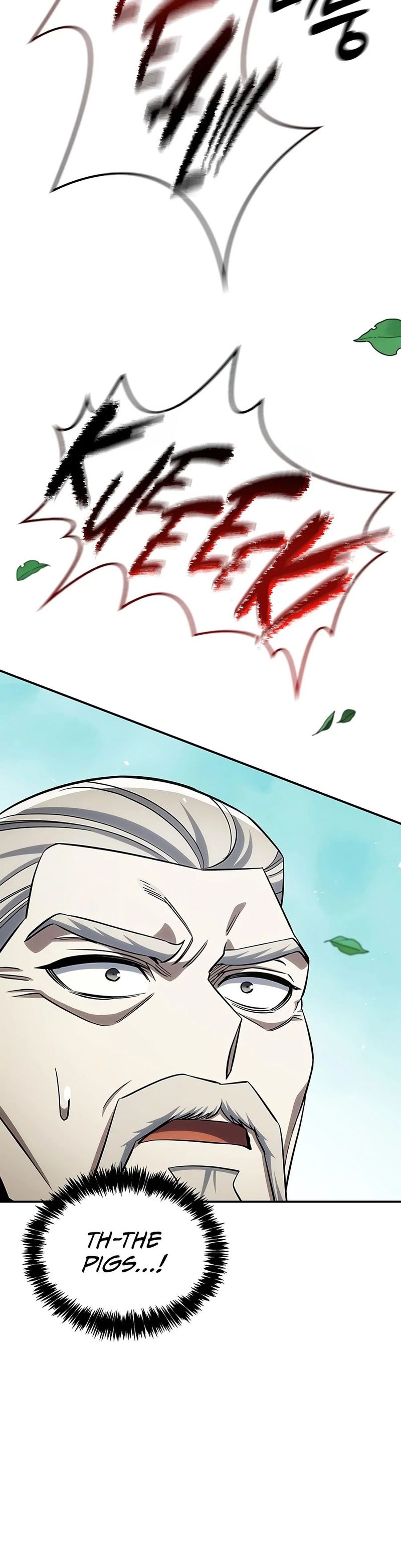 Heavenly Grand Archive’s Young Master Chapter 181 - Page 14