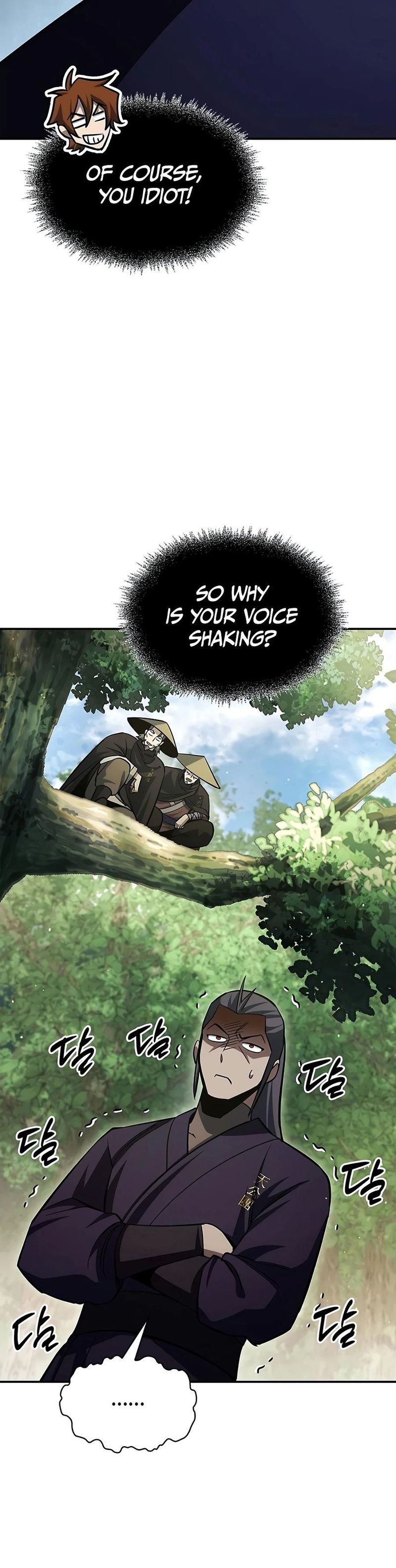Heavenly Grand Archive’s Young Master Chapter 181 - Page 6