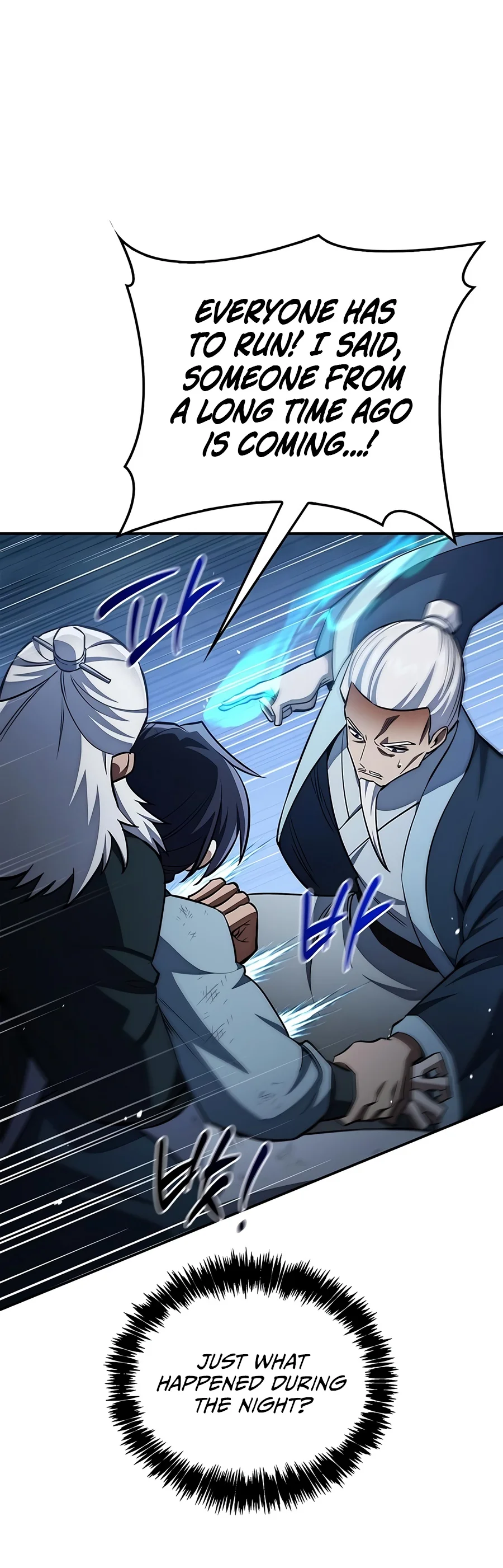 Heavenly Grand Archive’s Young Master Chapter 183 - Page 8