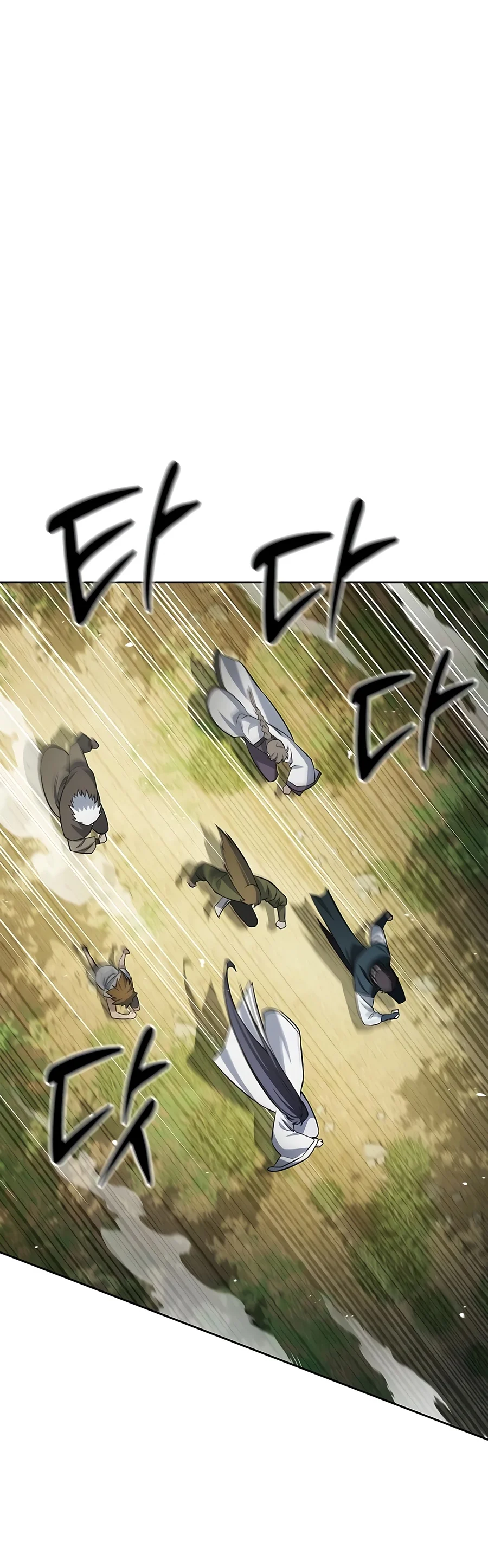 Heavenly Grand Archive’s Young Master Chapter 184 - Page 6