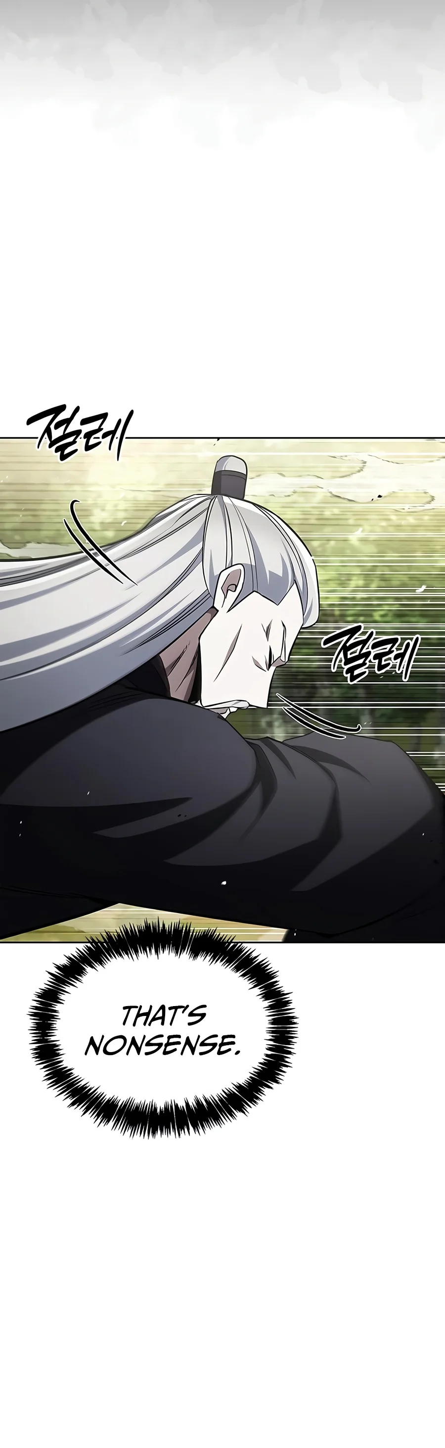 Heavenly Grand Archive’s Young Master Chapter 184 - Page 8