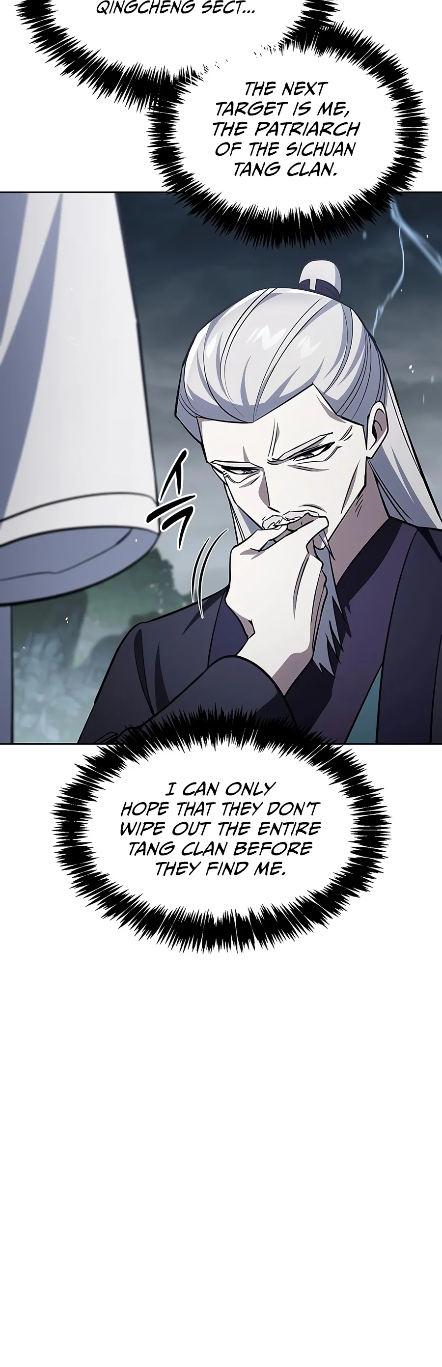 Heavenly Grand Archive’s Young Master Chapter 185 - Page 12
