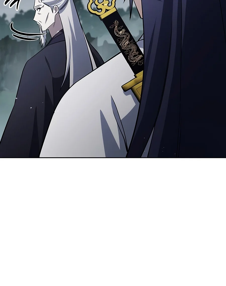 Heavenly Grand Archive’s Young Master Chapter 185 - Page 20