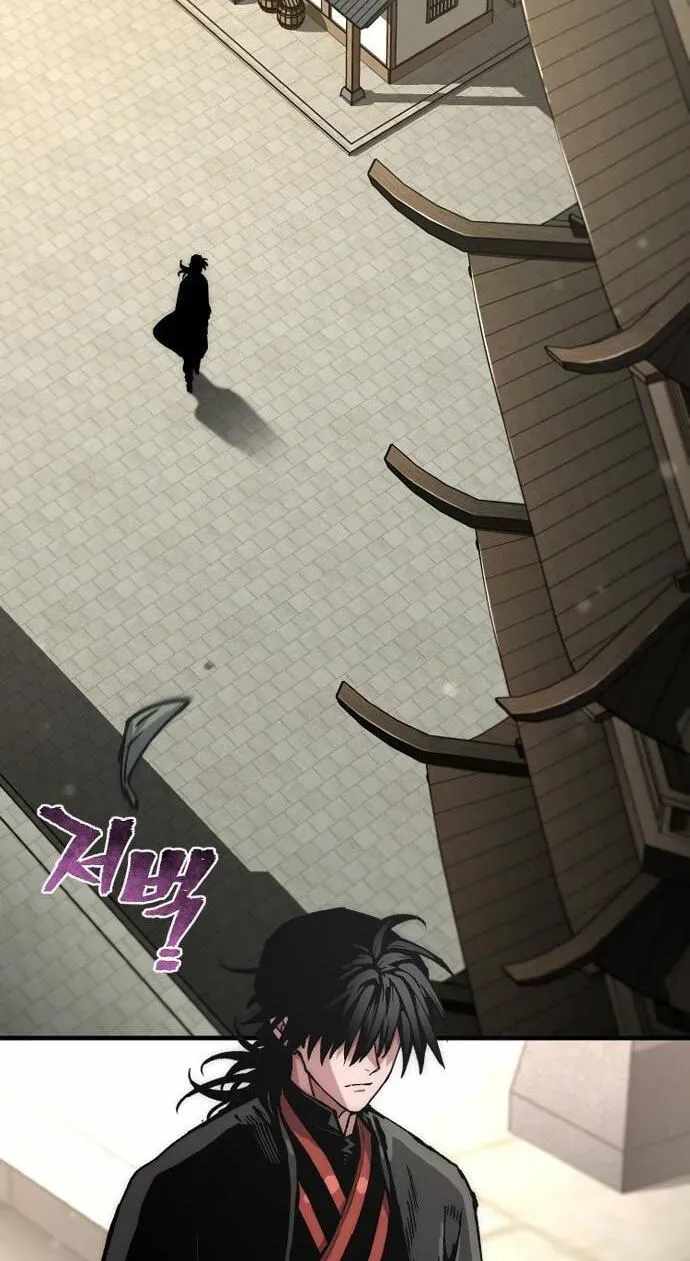Heavenly Demon Cultivation Simulation Chapter 189 - Page 103