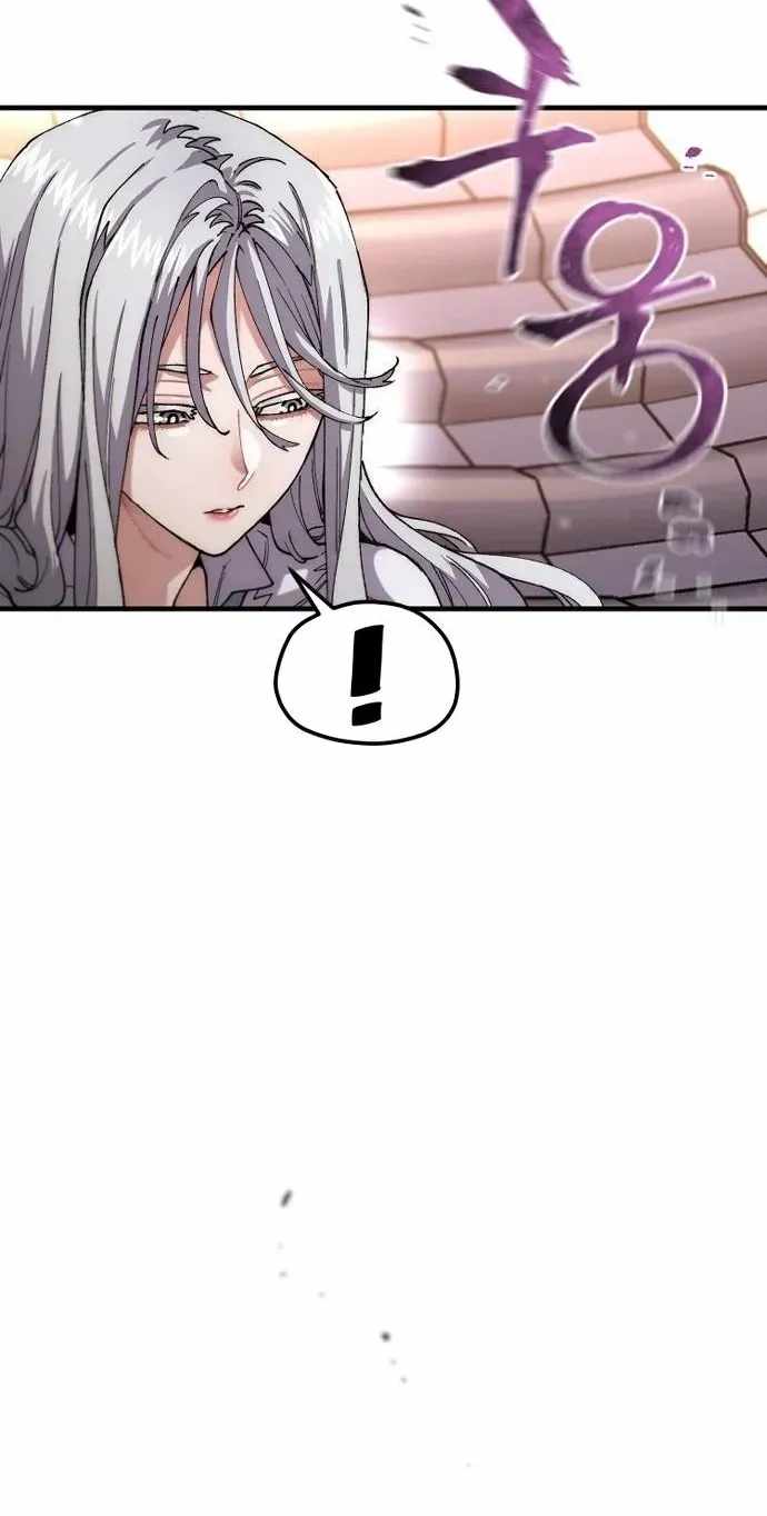 Heavenly Demon Cultivation Simulation Chapter 192 - Page 18