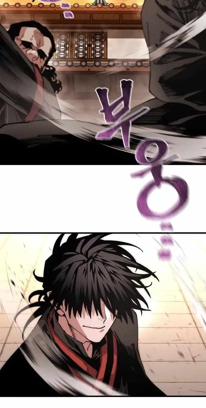 Heavenly Demon Cultivation Simulation Chapter 192 - Page 20