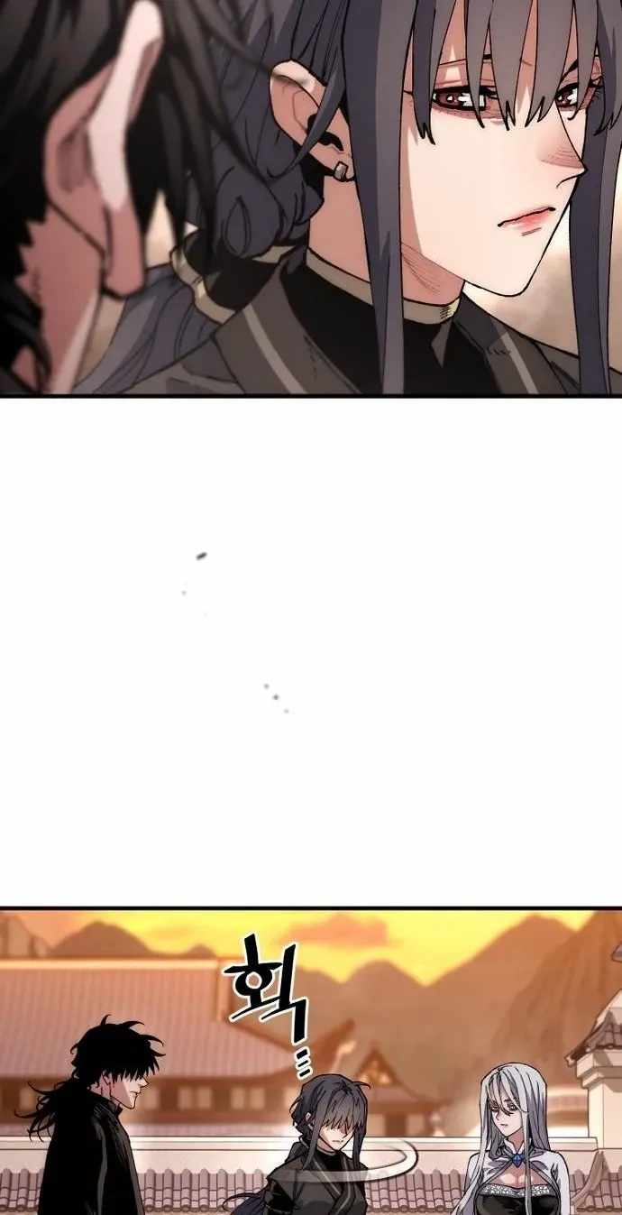 Heavenly Demon Cultivation Simulation Chapter 192 - Page 76