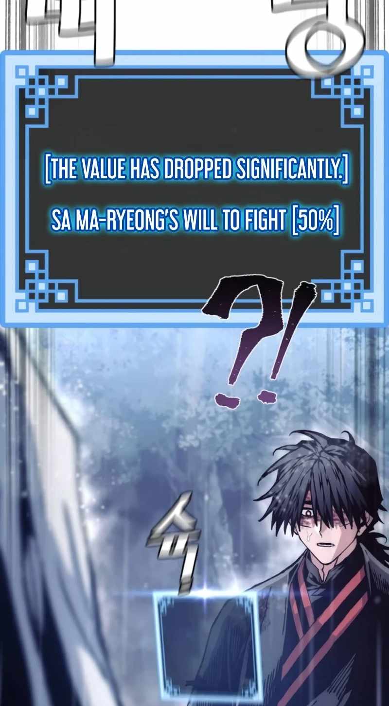Heavenly Demon Cultivation Simulation Chapter 197 - Page 77