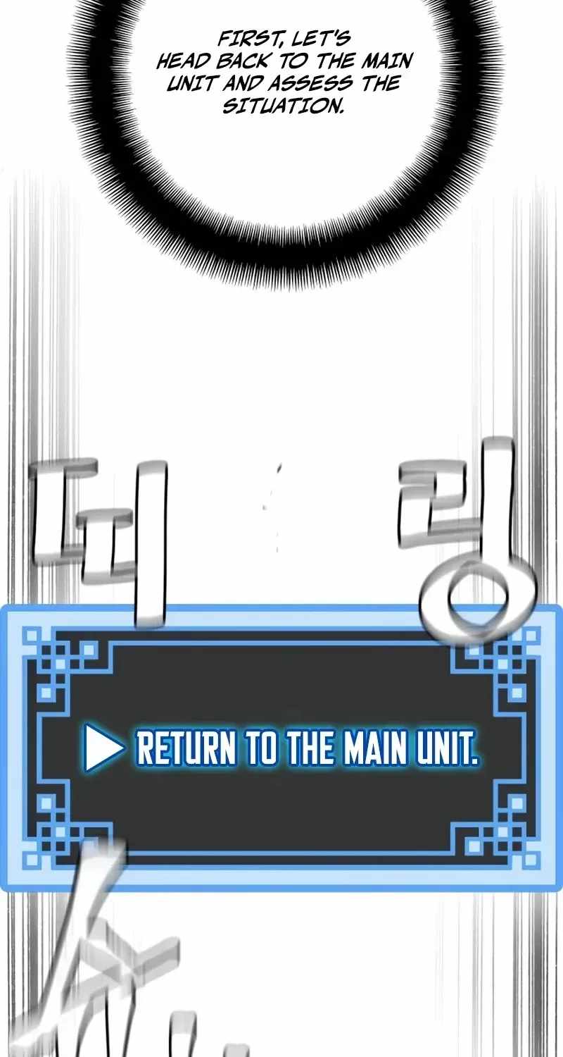 Heavenly Demon Cultivation Simulation Chapter 198 - Page 48