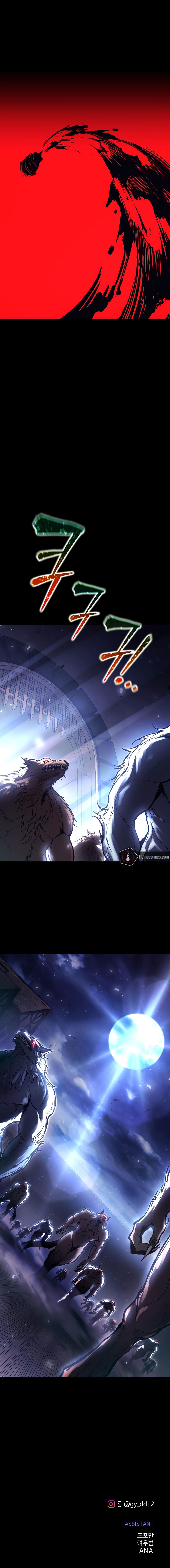 Tyrant of the Tower Defense Game Chapter 185 - Page 12