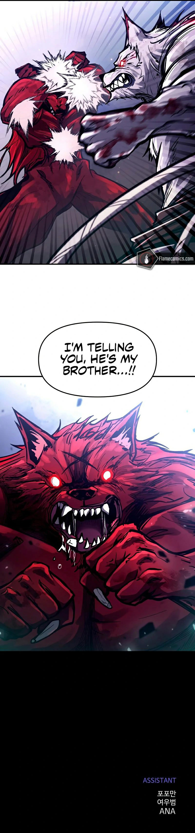 Tyrant of the Tower Defense Game Chapter 191 - Page 14