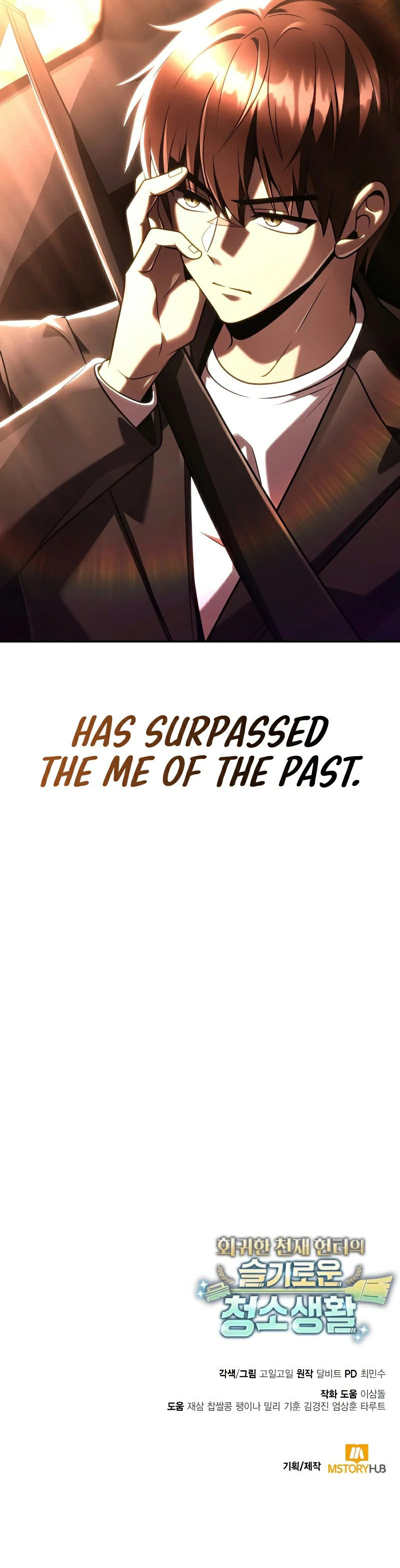 Clever Cleaning Life Of The Returned Genius Hunter Chapter 151 - Page 19