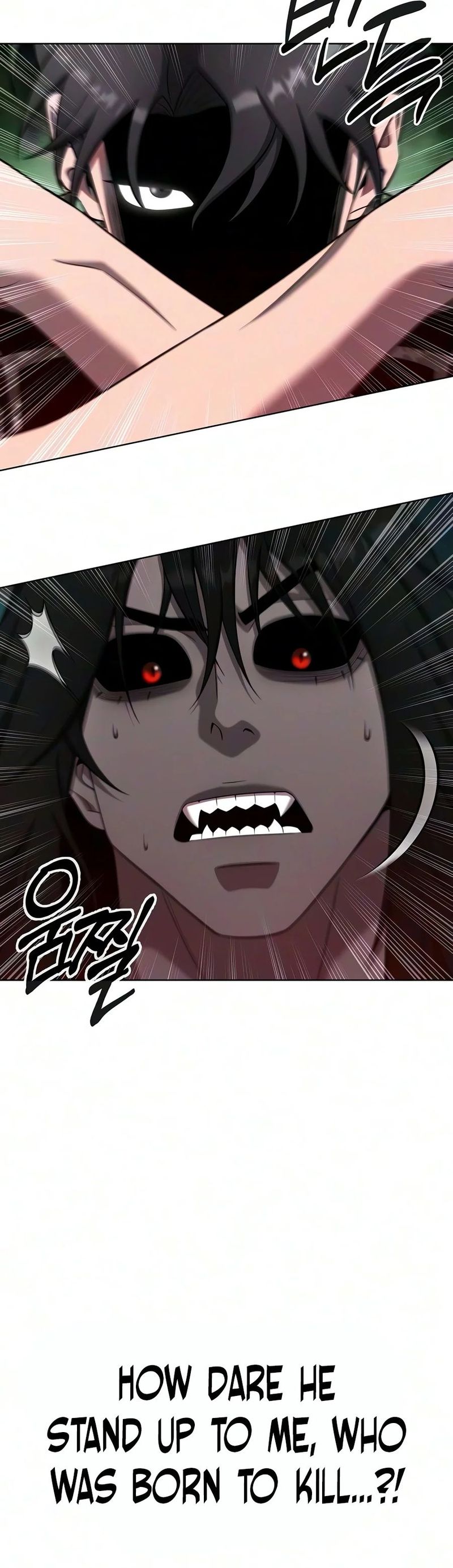 The Dark Mage’s Return to Enlistment Chapter 102 - Page 14