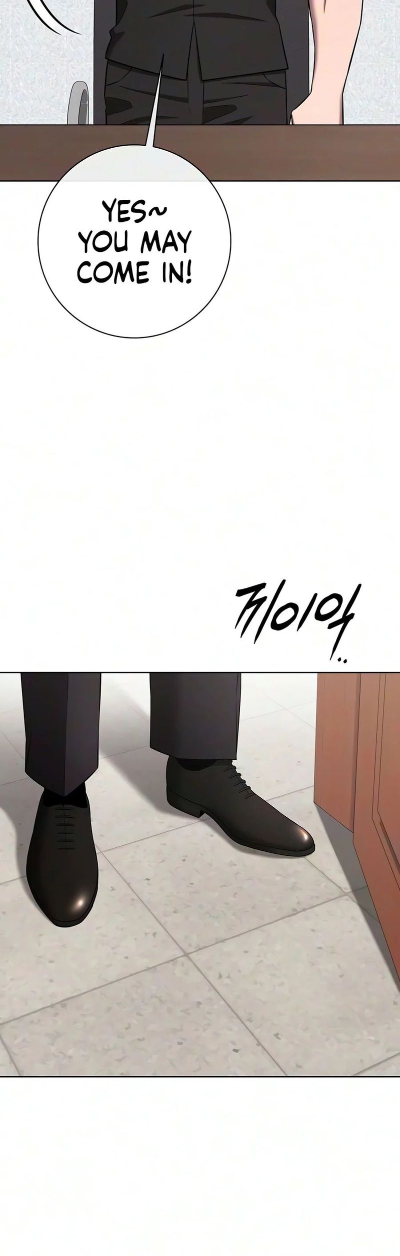 The Dark Mage’s Return to Enlistment Chapter 103 - Page 23