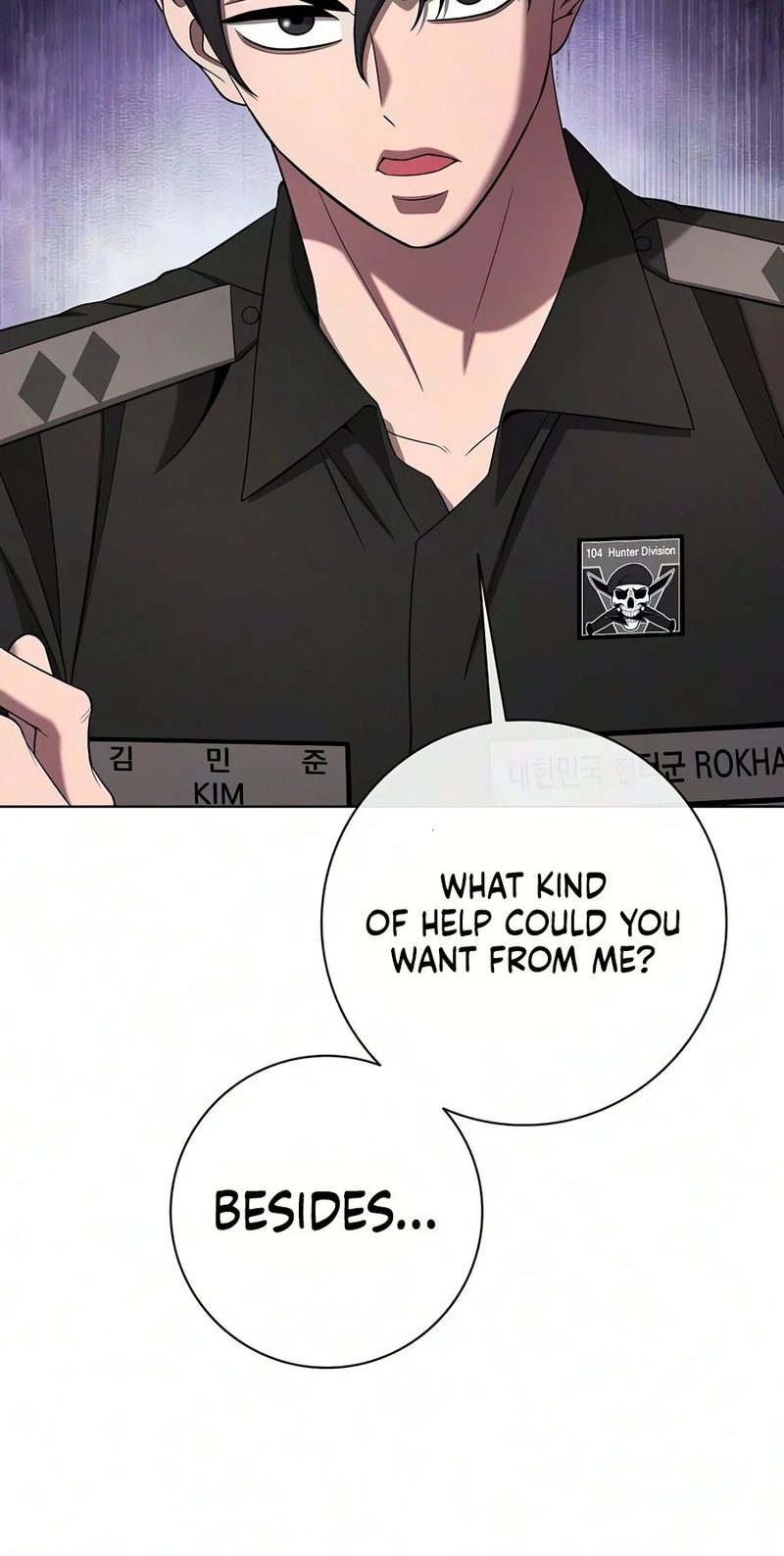 The Dark Mage’s Return to Enlistment Chapter 93 - Page 5